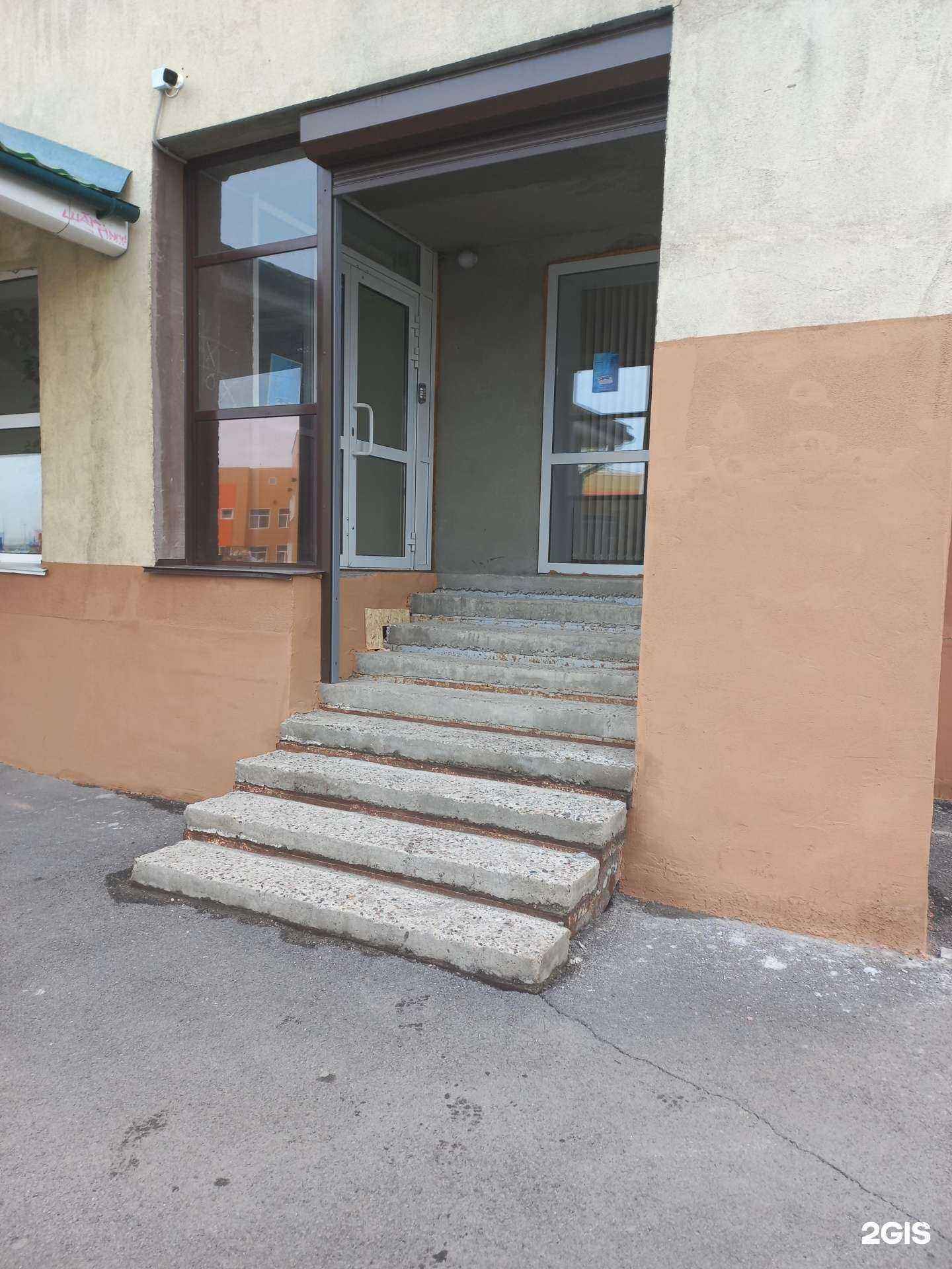 Отзывы на компанию Сириус в г. Кемерово c фото