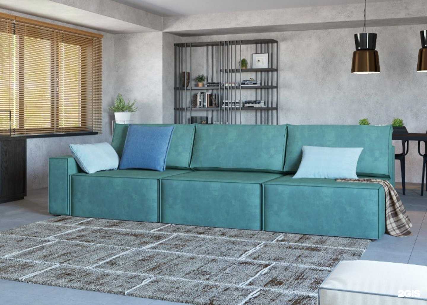 Отзывы на компанию Стол&стул в Златоусте c фото