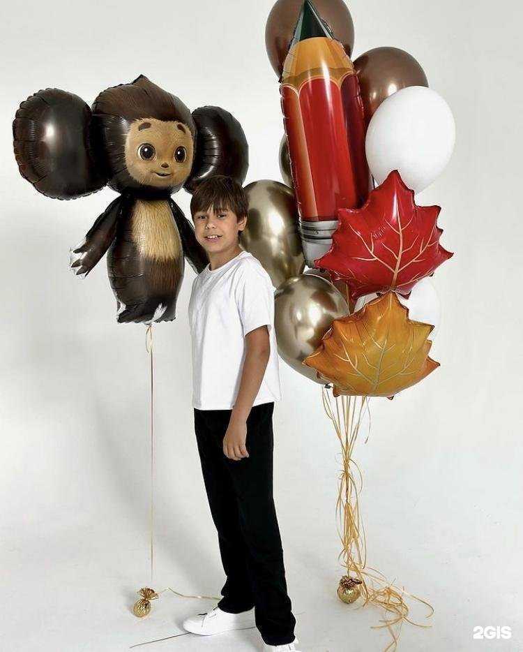 Отзывы на компанию Мой шар 73 в г. Ульяновск c фото