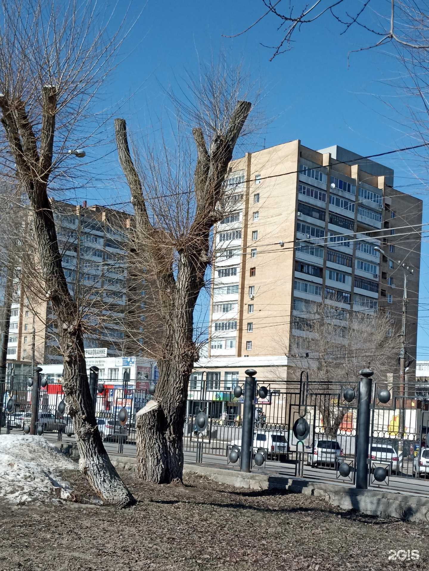 Отзывы на компанию Лаборатория альтернативных источников энергии в Тольятти c фото - фотография 2 из 2