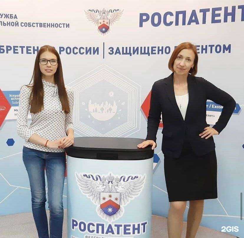 Отзывы на компанию Защита Ваших идей в г. Нижний Новгород c фото