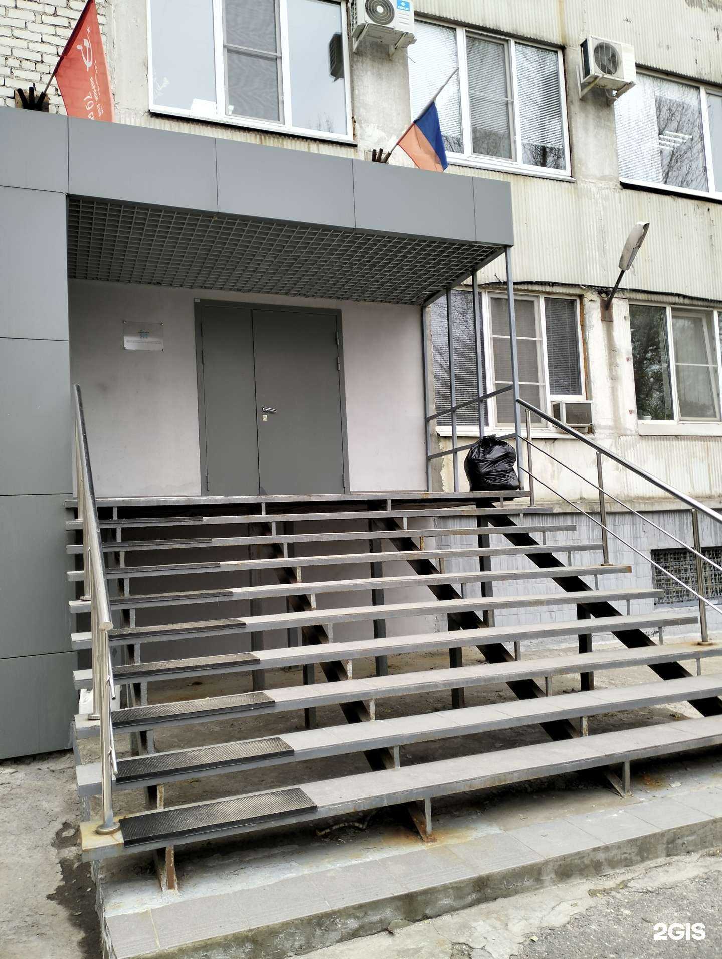 Отзывы на компанию Учебно-информационный центр в г. Волгоград c фото