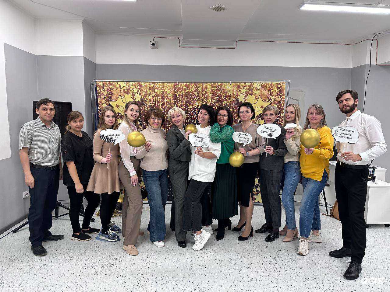 Отзывы на компанию Школа Гениев в г. Салават c фото