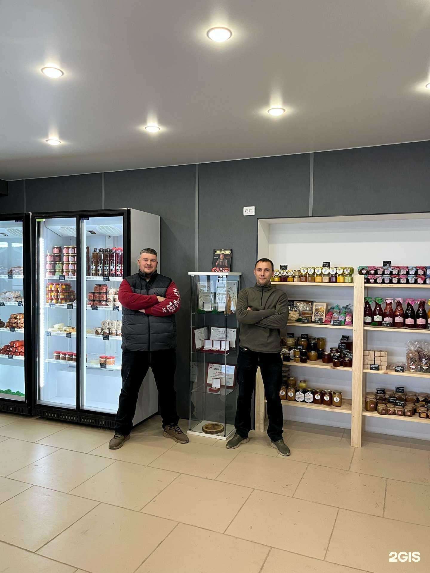 Отзывы на компанию Лавка Кузюка в Златоусте c фото