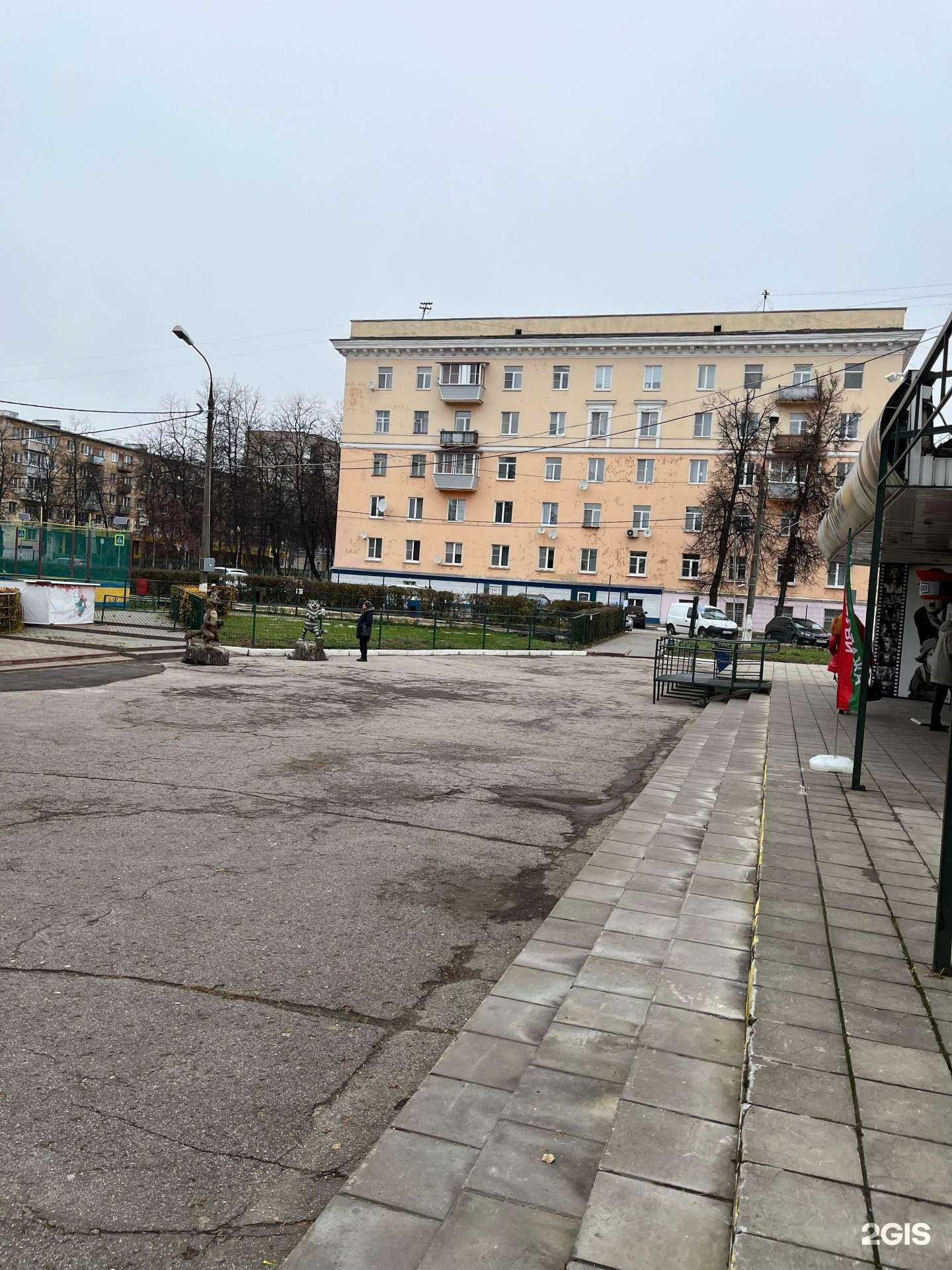 Отзывы на компанию Надо в Ступине c фото - фотография 2 из 2