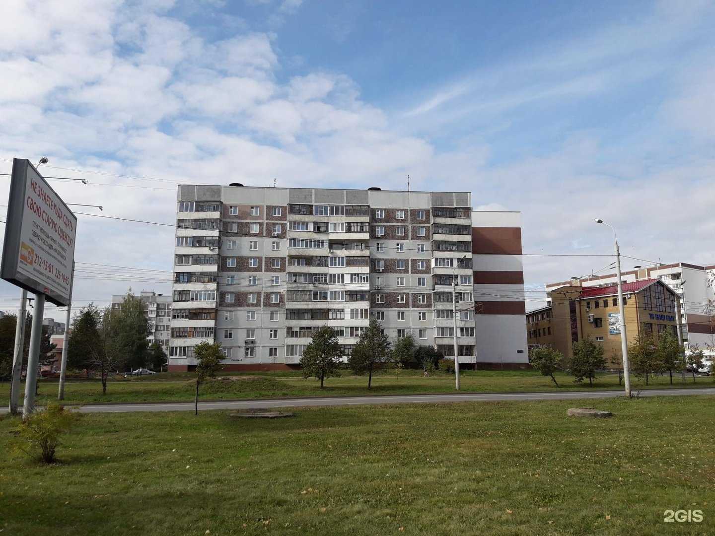 Отзывы на компанию Zn в Казани c фото - фотография 2 из 2