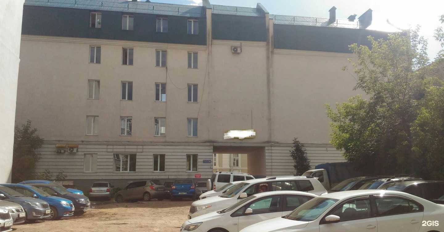 Отзывы на компанию Mesto в Казани c фото