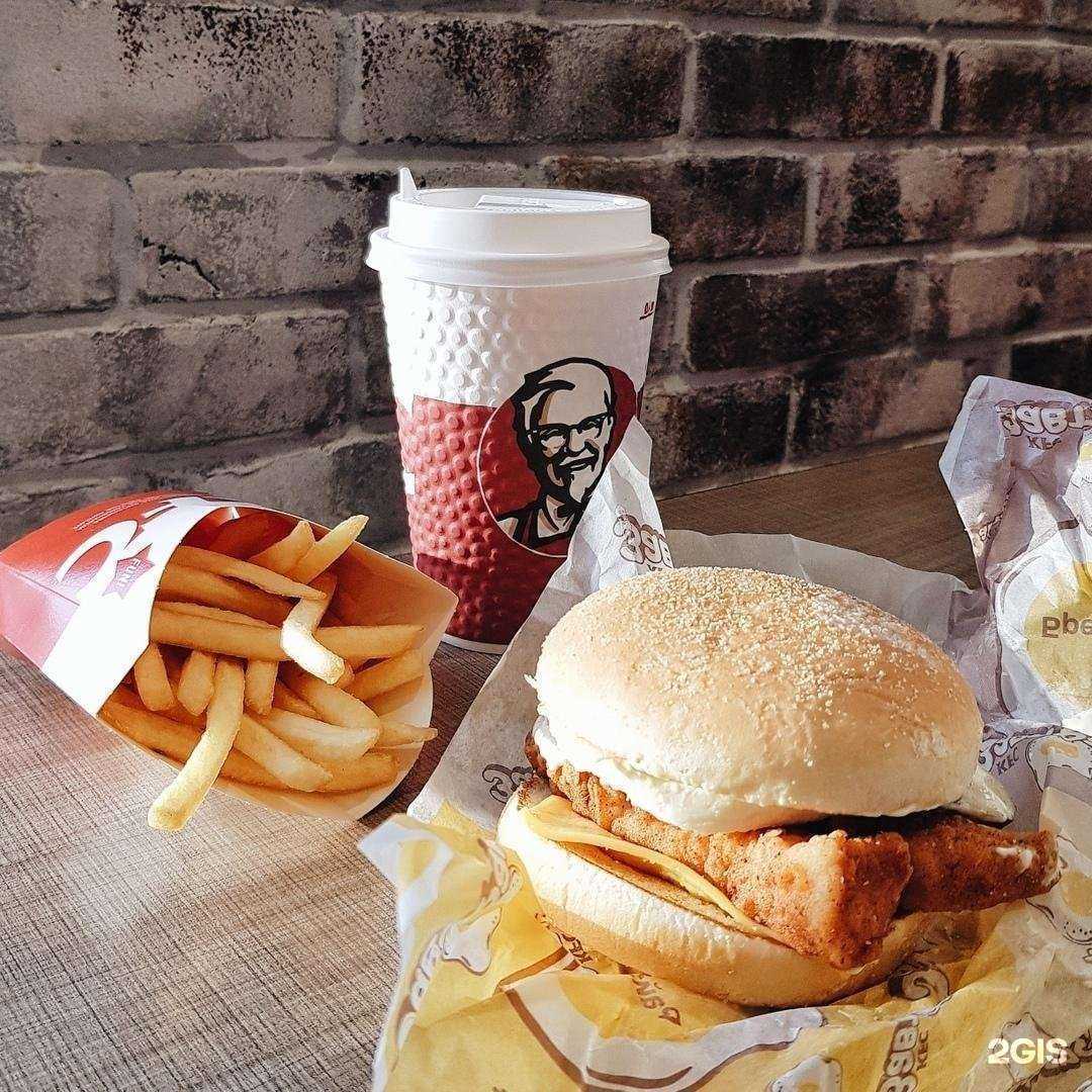 Отзывы на компанию Rostic`s в Воронеже c фото