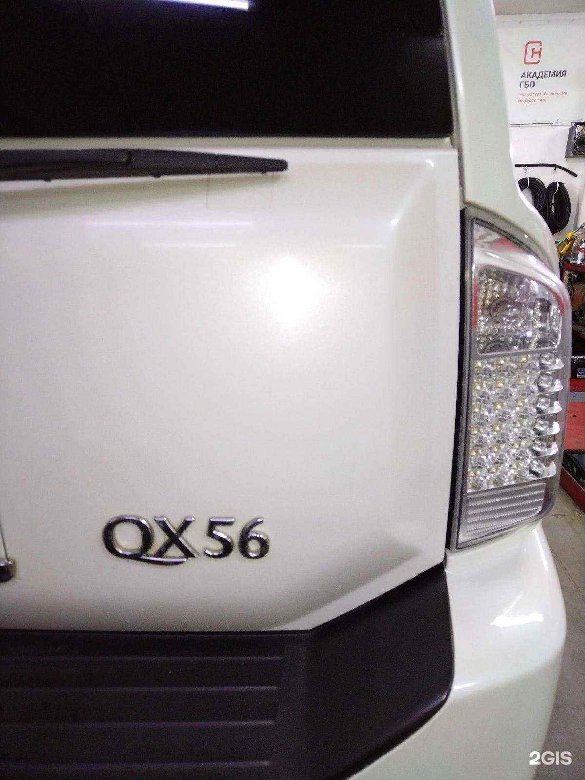 Отзывы на компанию GazTimeNsk в Нефтекамске c фото