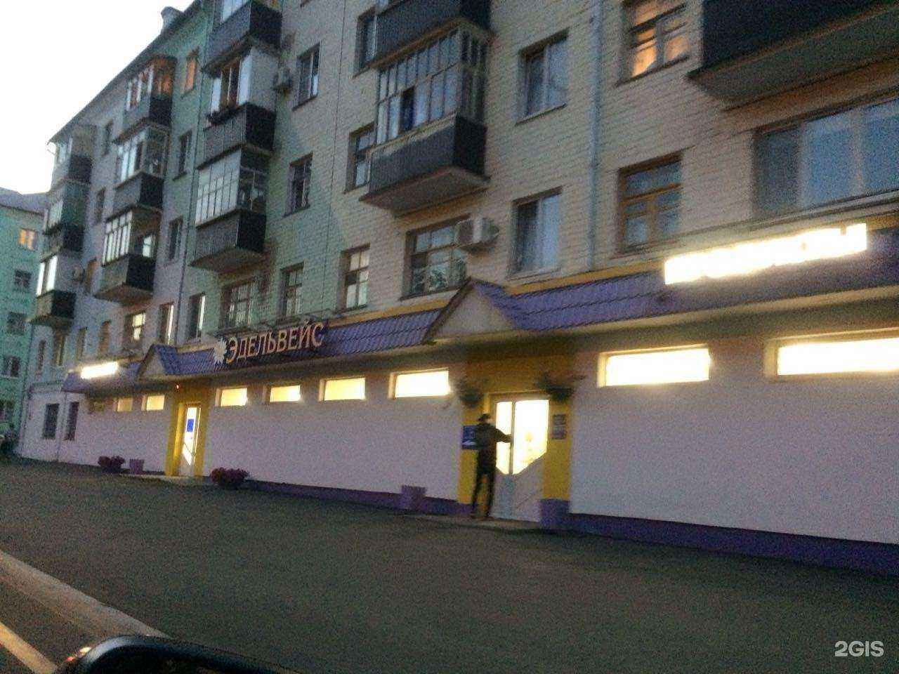 Отзывы на компанию Mila_nails в Казани c фото