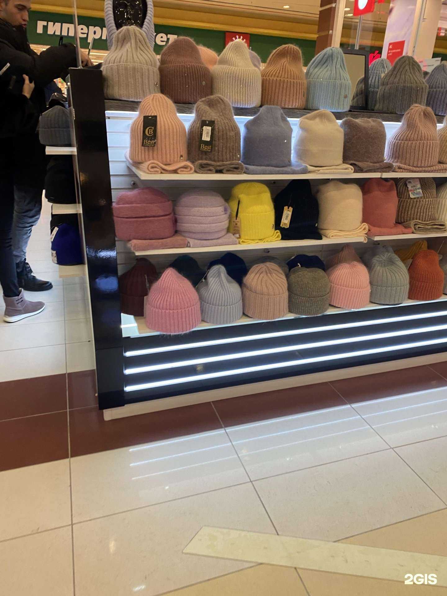 Отзывы на компанию Angelo Accessories в Сургуте c фото