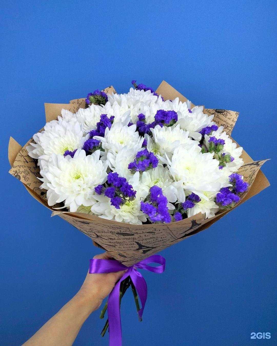 Отзывы на компанию Цветы Амура в г. Омск c фото