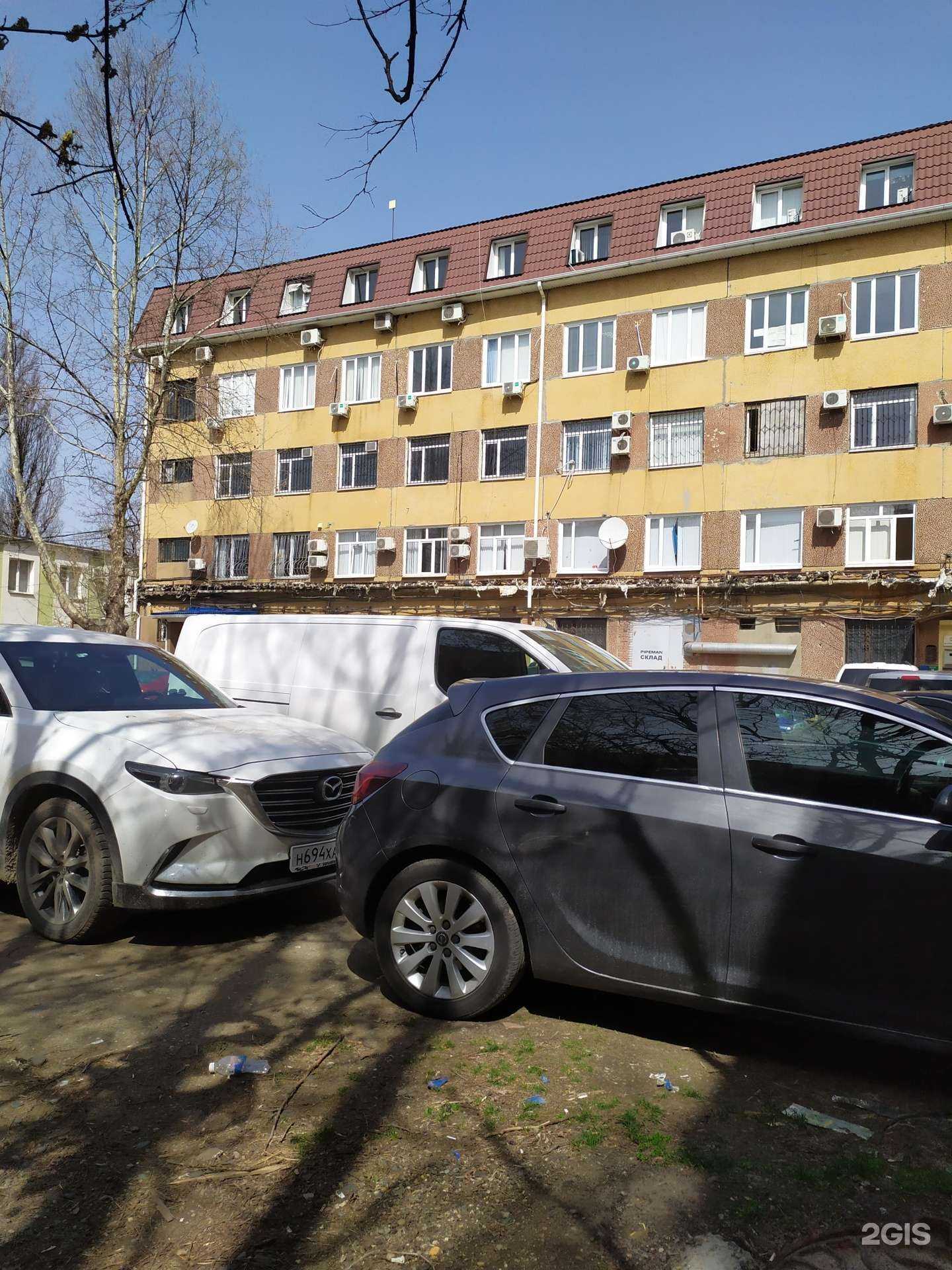 Отзывы на компанию Индустрия холода в Краснодаре c фото - фотография 2 из 2