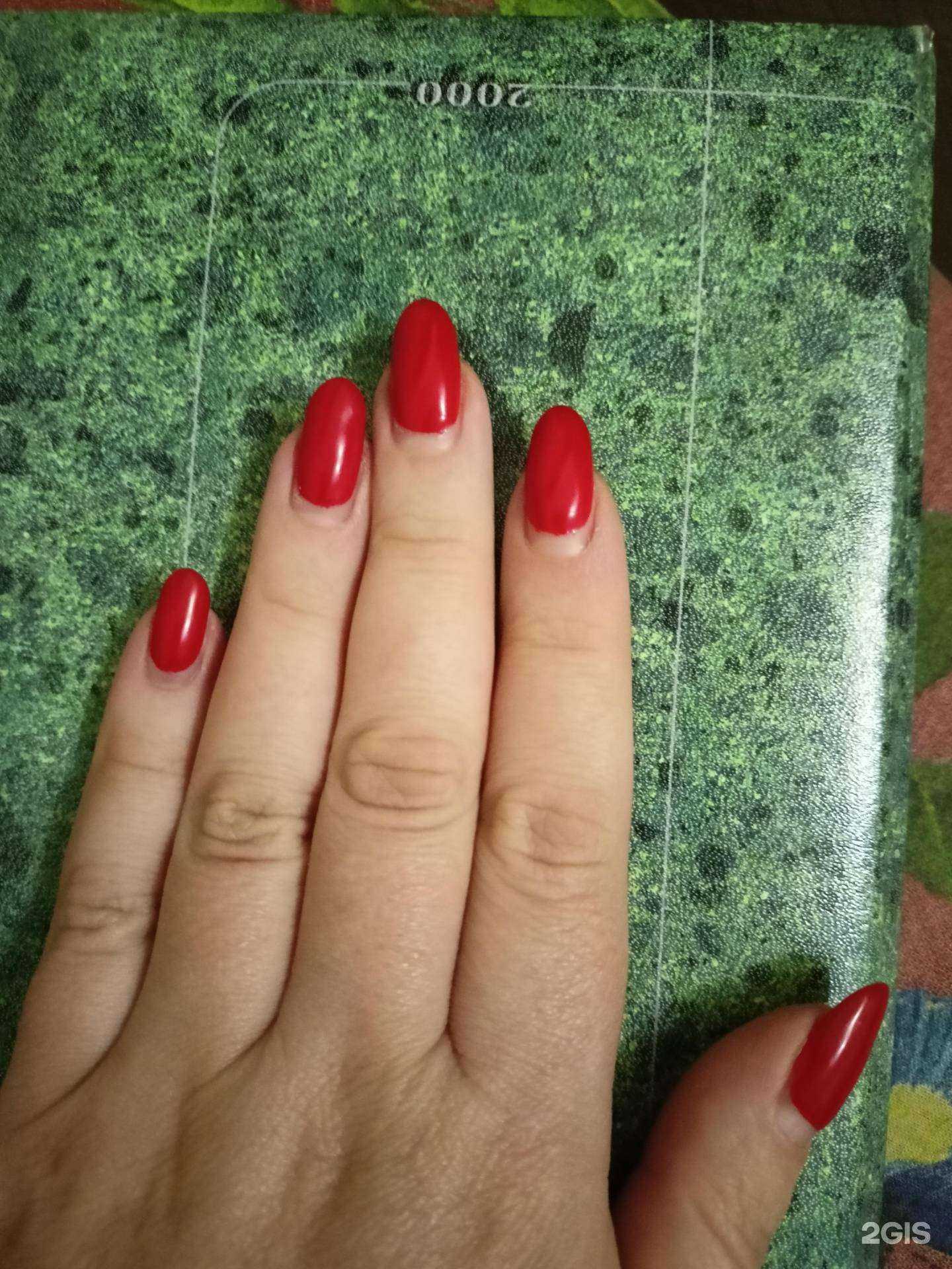 Отзывы на компанию Кокетка в Новошахтинске c фото