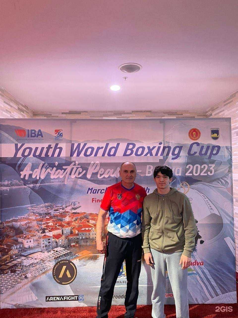 Отзывы на компанию Академия Спорта в Лангепасе c фото