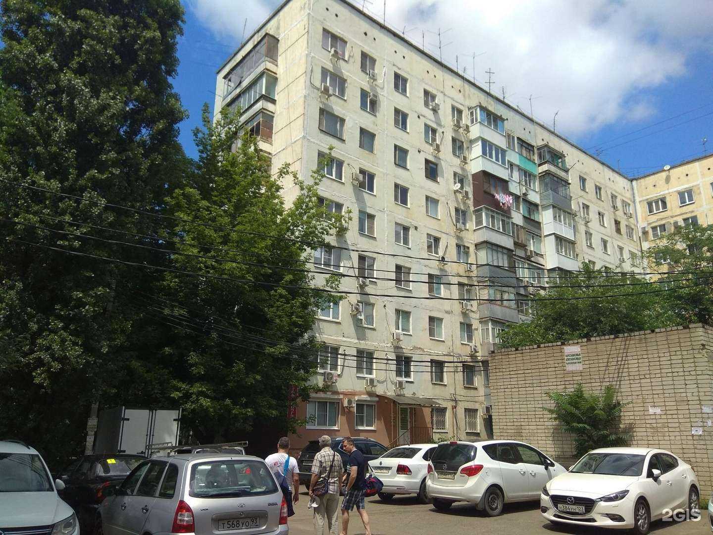 Отзывы на компанию Частная стоматологическая практика Смирновых в Краснодаре c фото - фотография 2 из 2