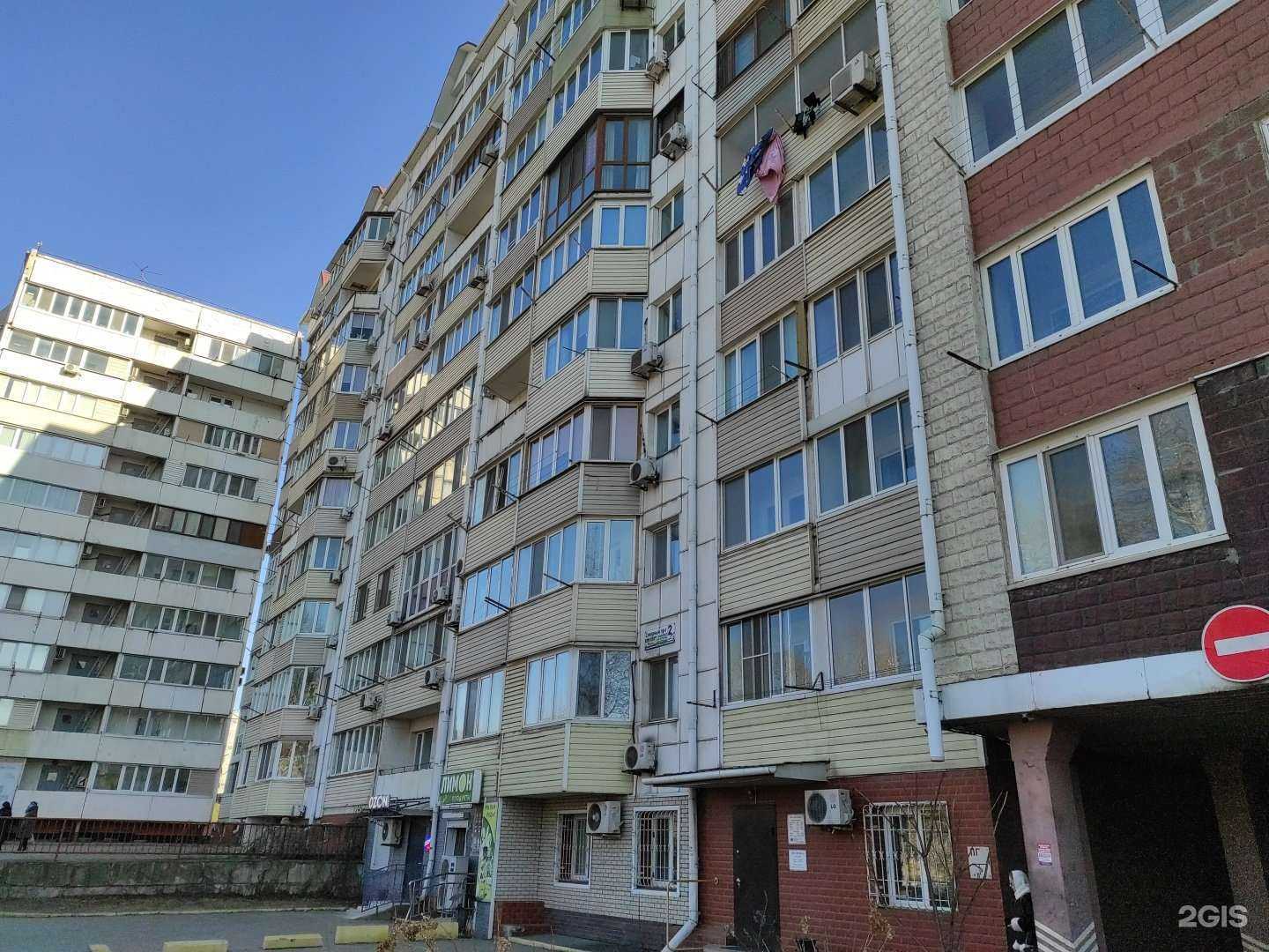 Отзывы на компанию Ru Импорт в Находке c фото