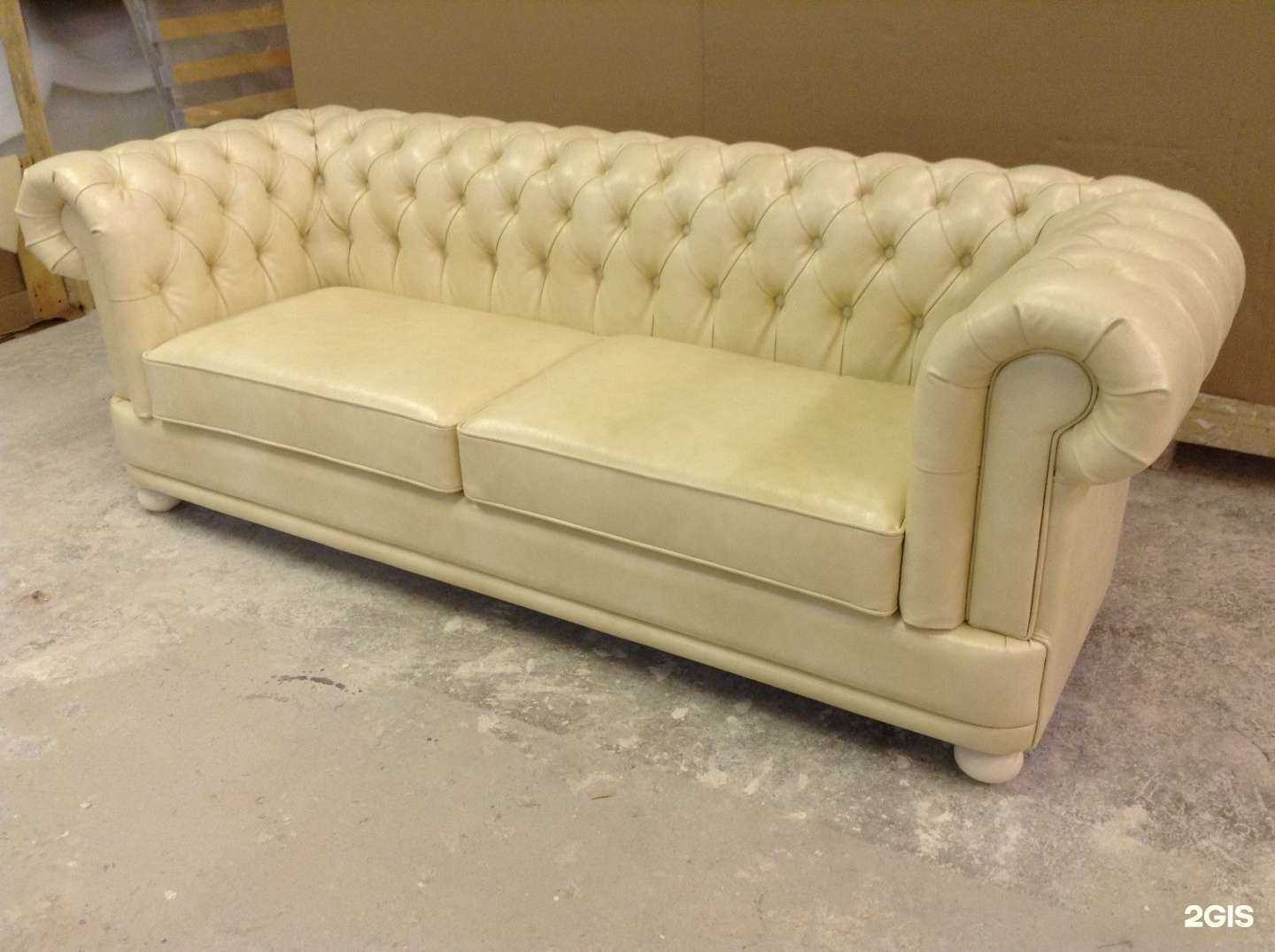 Отзывы на компанию Дивастра в Екатеринбурге c фото