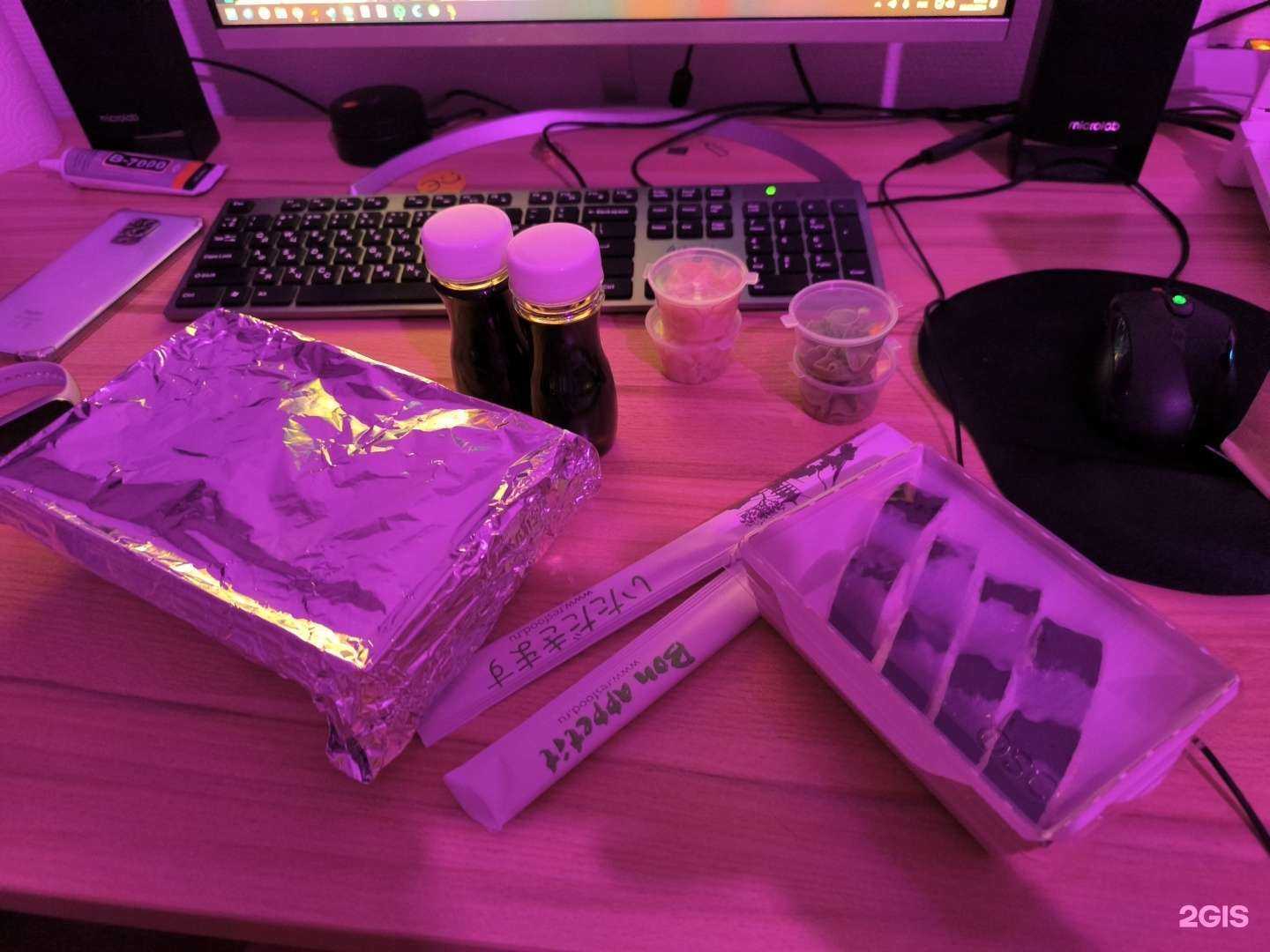 Отзывы на компанию Green Fish в Воронеже c фото