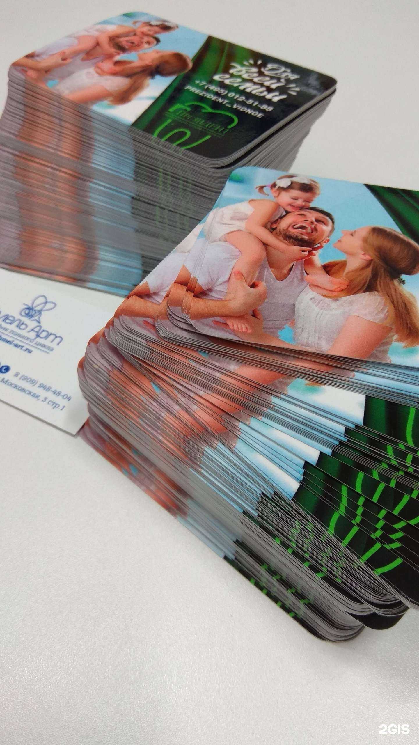 Отзывы на компанию Шмель-Арт в г. Старая Купавна c фото