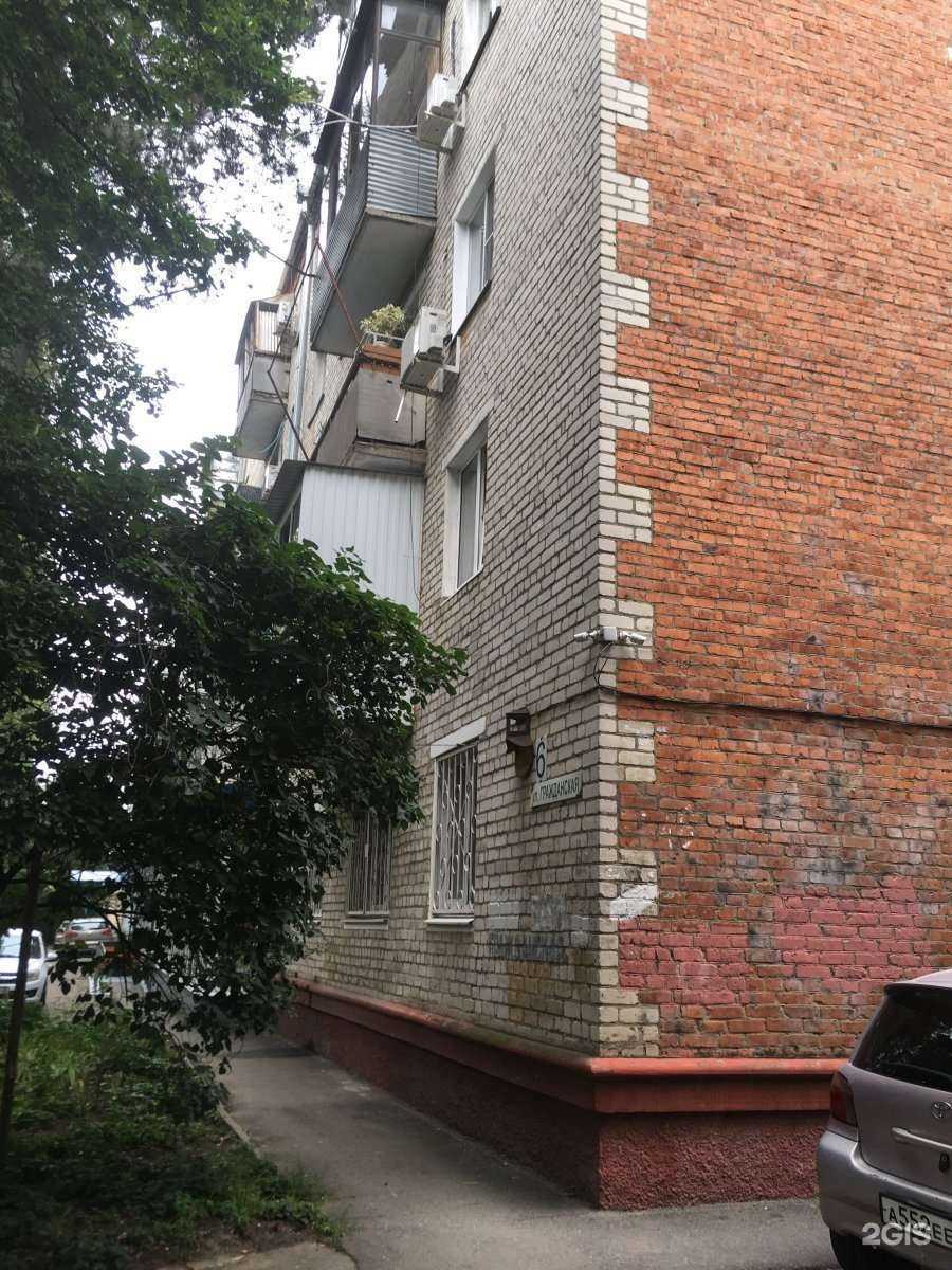 Отзывы на компанию Детская библиотека им. С.Я. Маршака в Краснодаре c фото - фотография 2 из 2