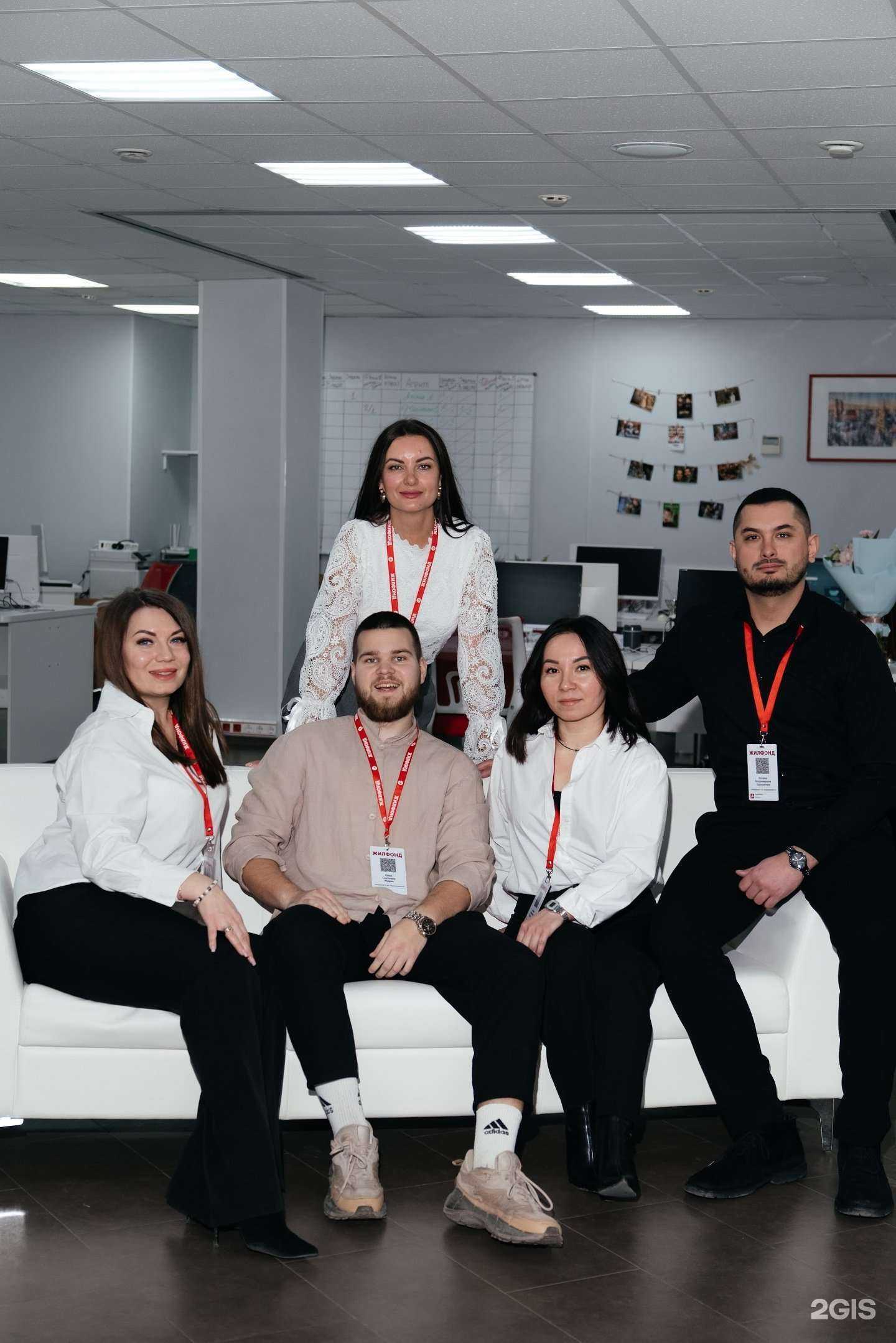 Отзывы на компанию Жилфонд в Астрахани c фото