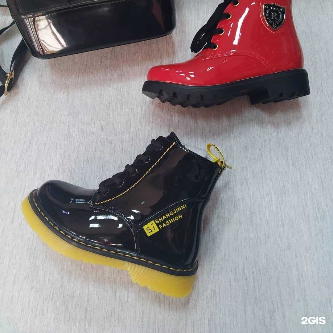 Отзывы на компанию Бамбини в г. Таганрог c фото