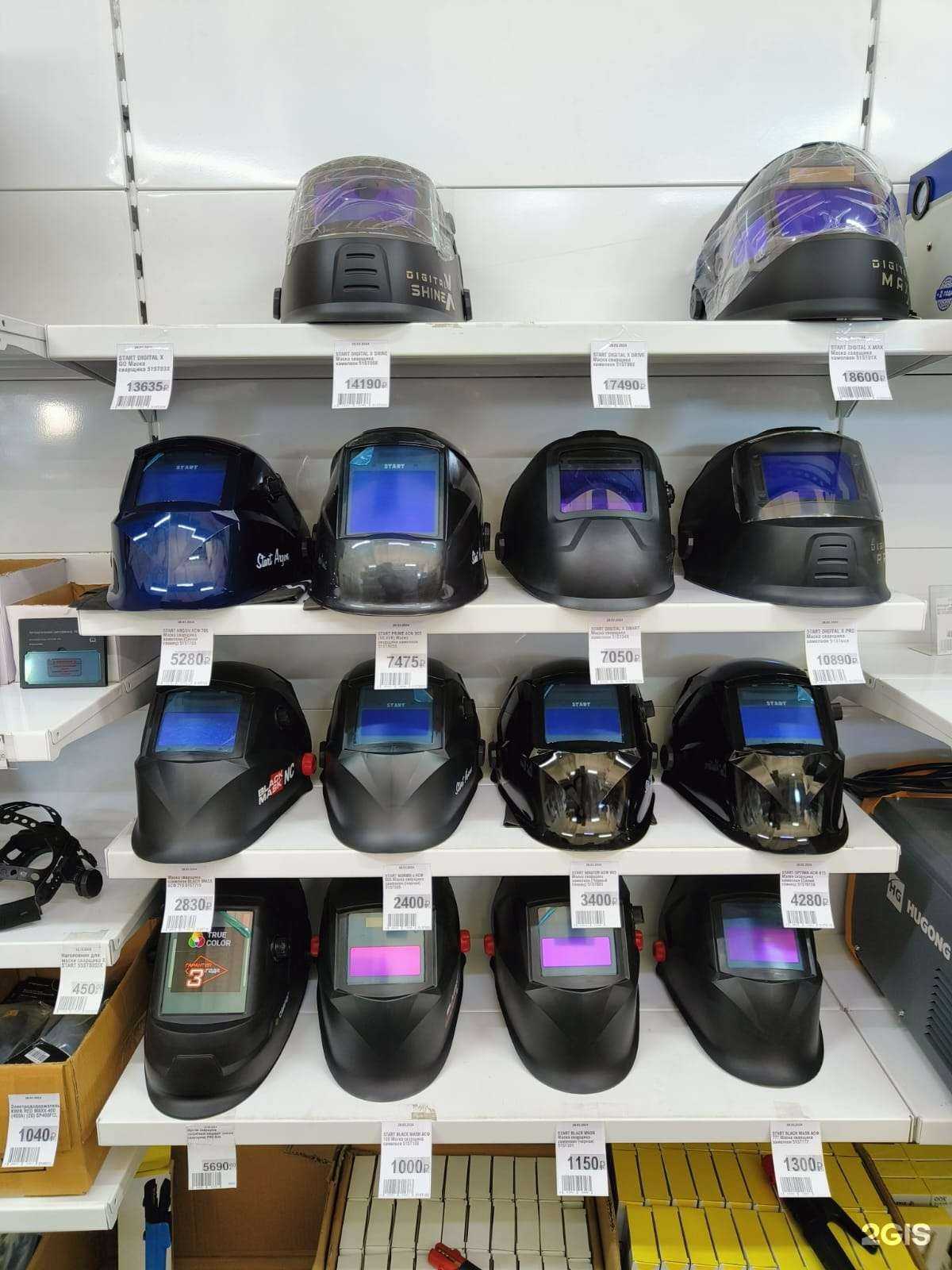 Отзывы на компанию i-Svarka в г. Омск c фото