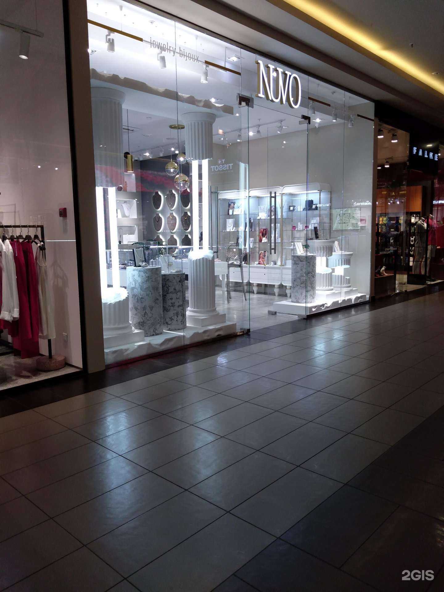 Отзывы на компанию Nuvo в Ростове-на-Дону c фото