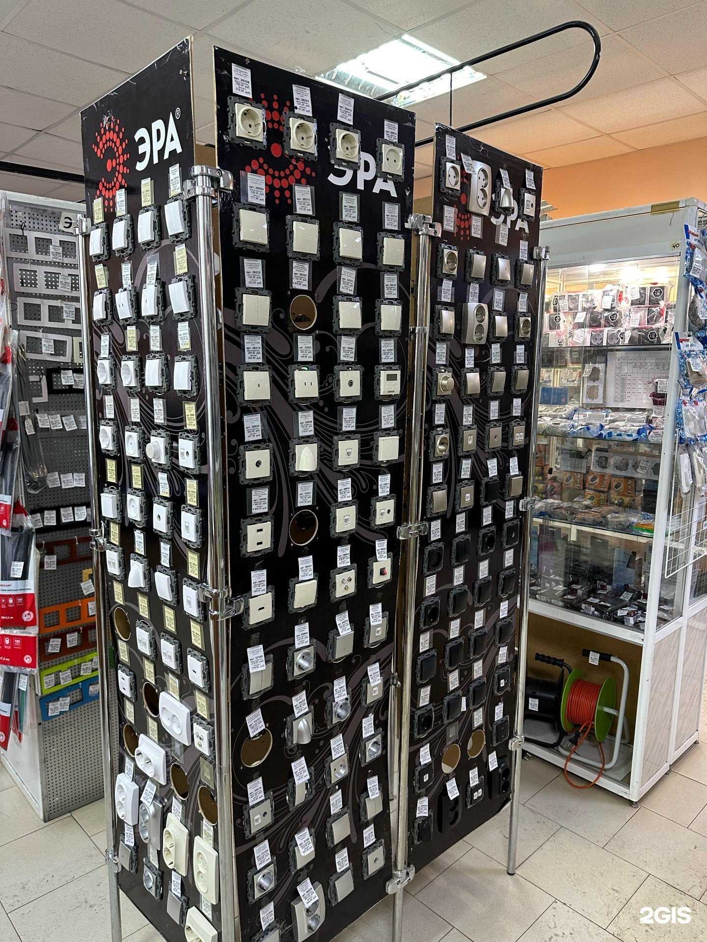 Отзывы на компанию Энергия в г. Оренбург c фото