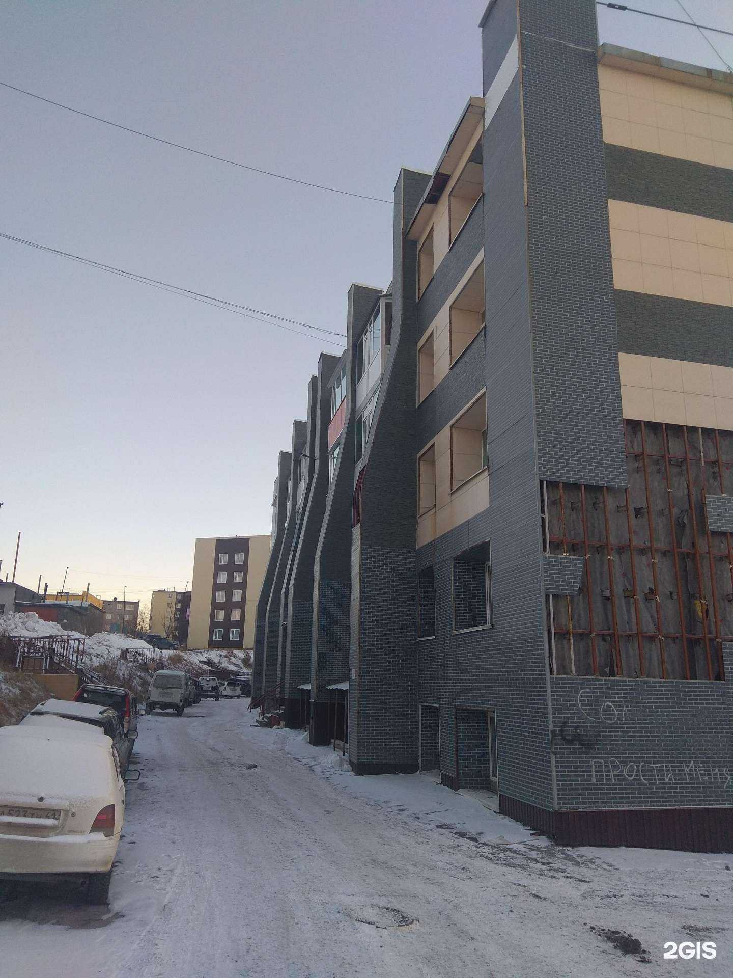 Отзывы на компанию АгроТехСервис в Петропавловске-Камчатском c фото - фотография 2 из 2