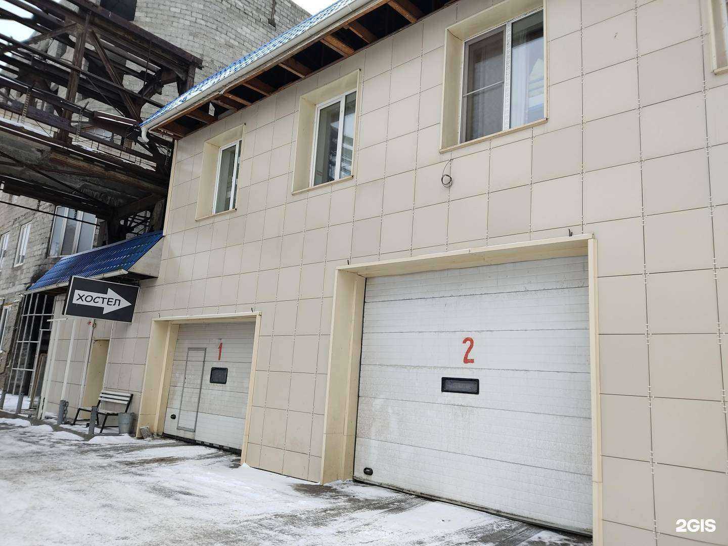 Отзывы на компанию Автодуш в Красноярске c фото - фотография 2 из 2