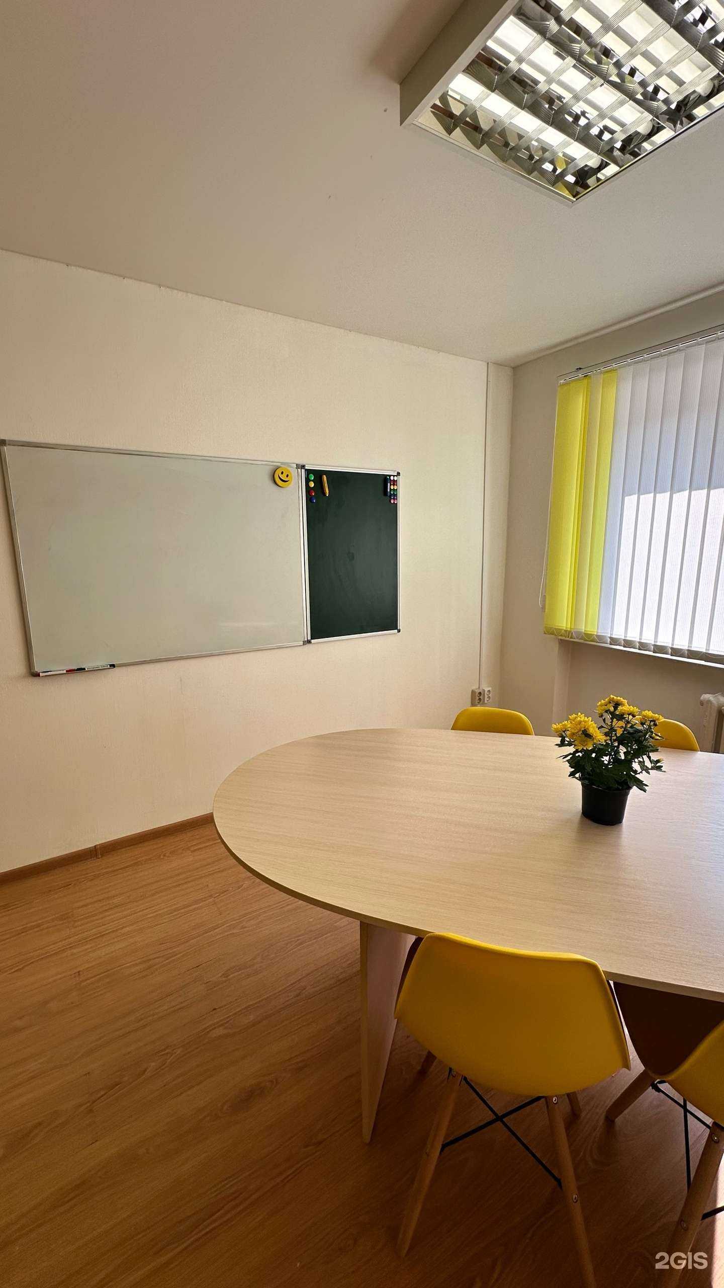 Отзывы на компанию Центр репетиторства Надежды Яковлевой в г. Петрозаводск c фото