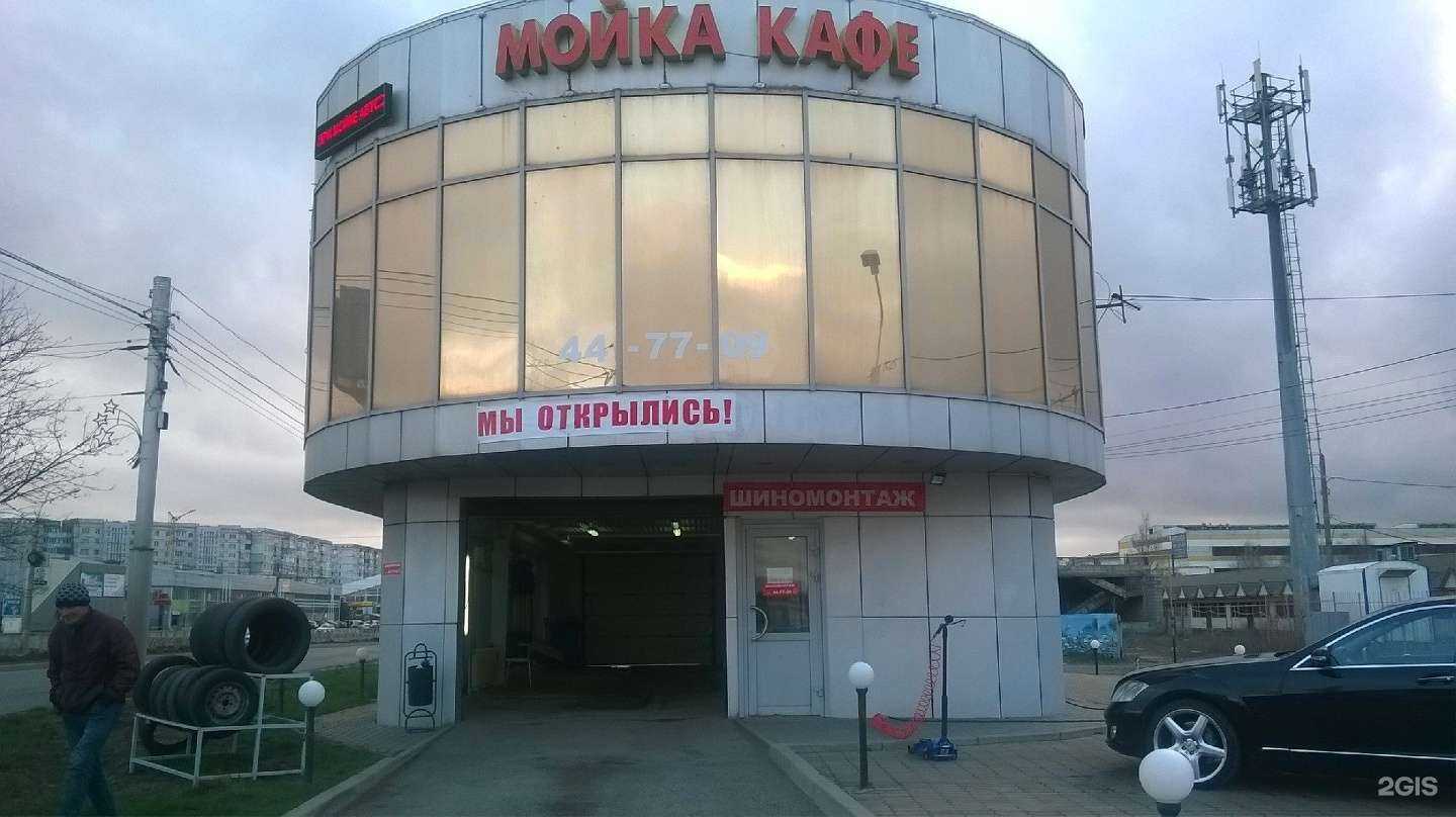 Отзывы на компанию 26 Регион в Ставрополе c фото - фотография 2 из 2