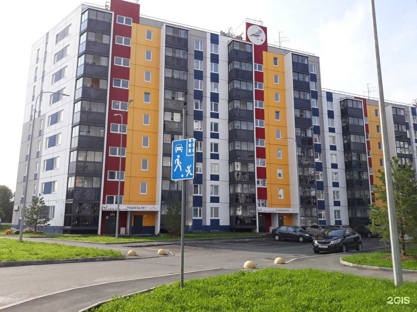 Отзывы на компанию Новая Стоматология в Петрозаводске c фото - фотография 2 из 2