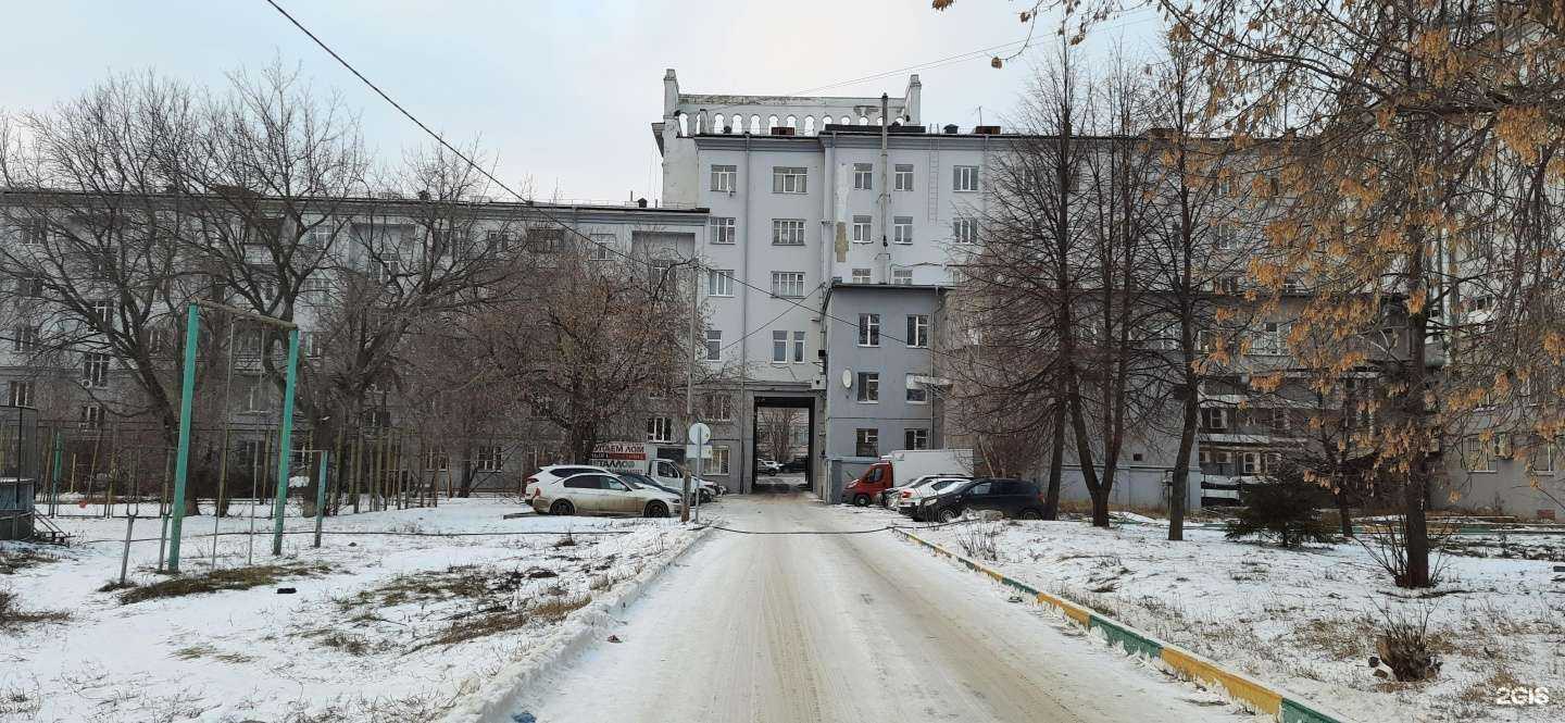 Отзывы на компанию Парикмахерская в Казани c фото