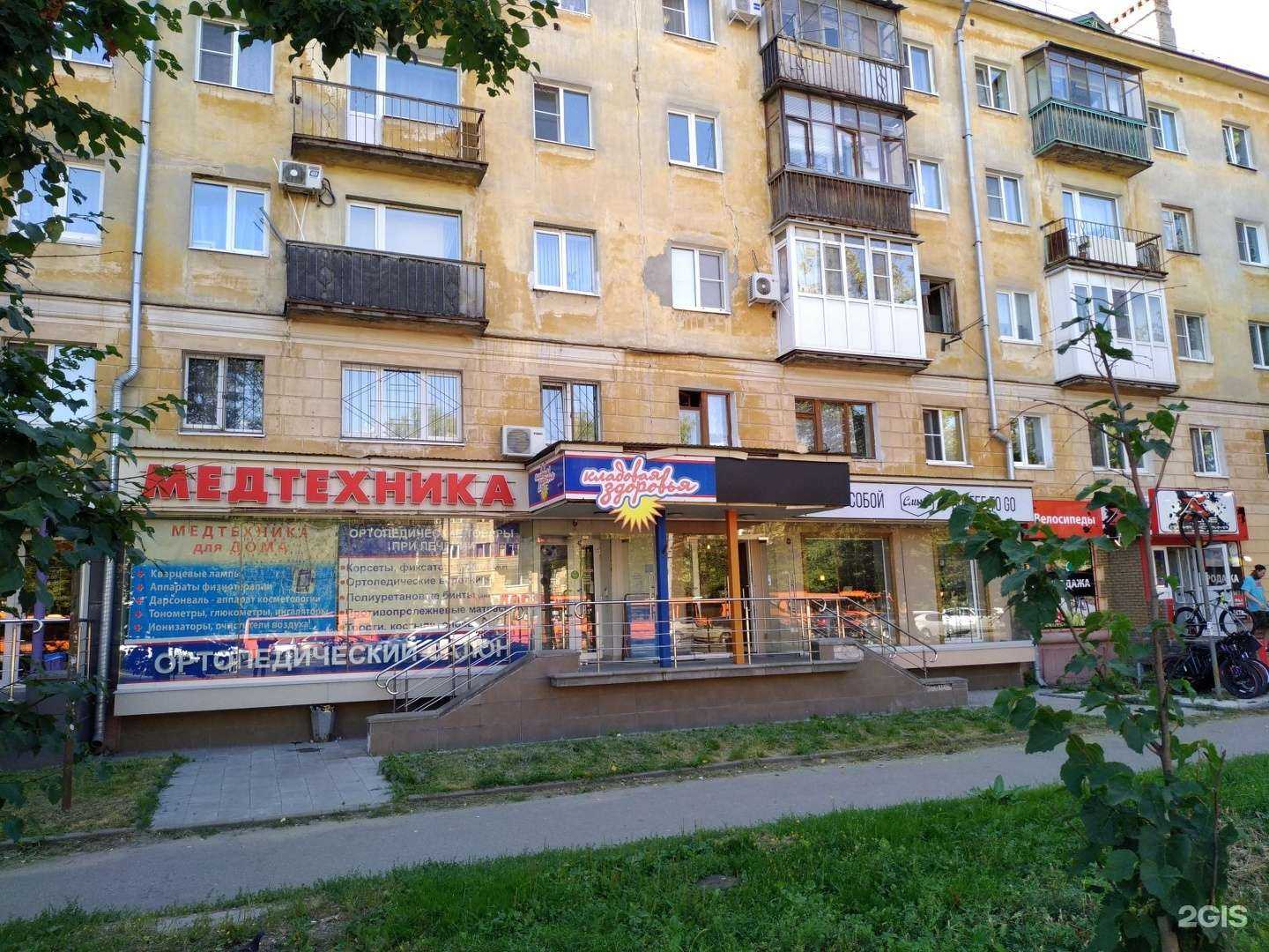 Отзывы на компанию Копирка в Нижнем Новгороде c фото - фотография 2 из 2