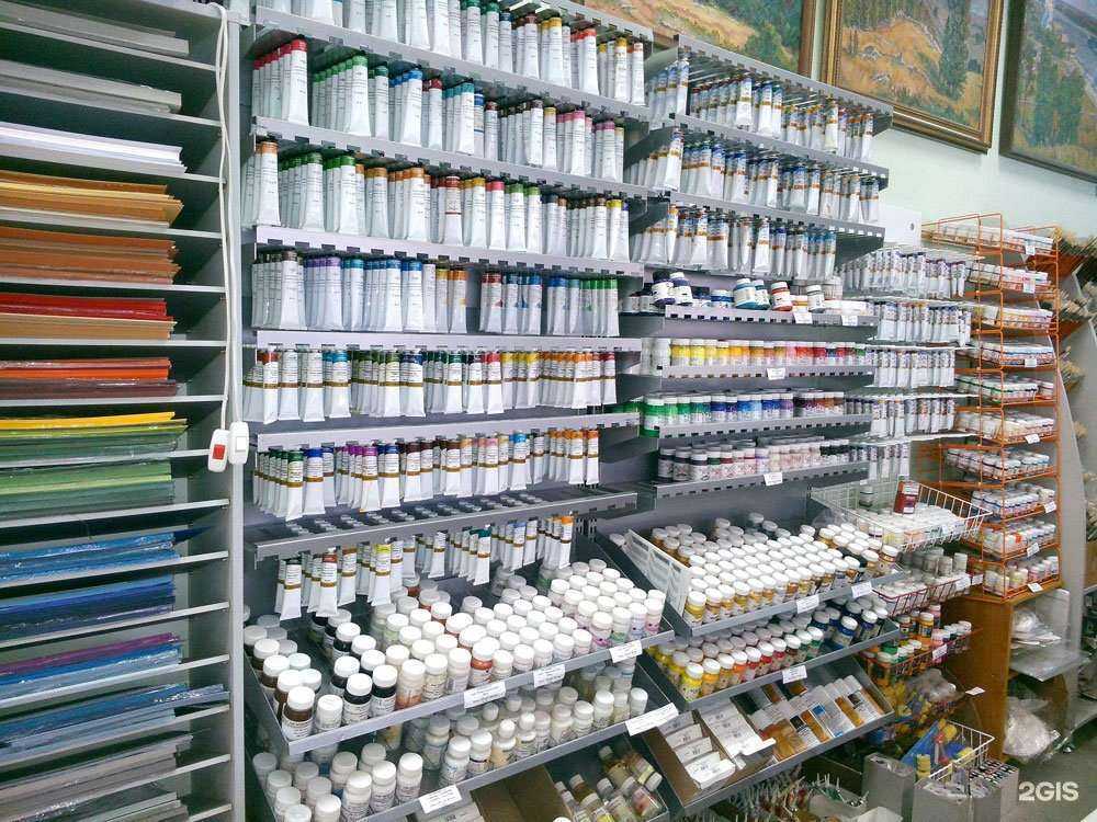 Отзывы на компанию Всё для художника в Барнауле c фото