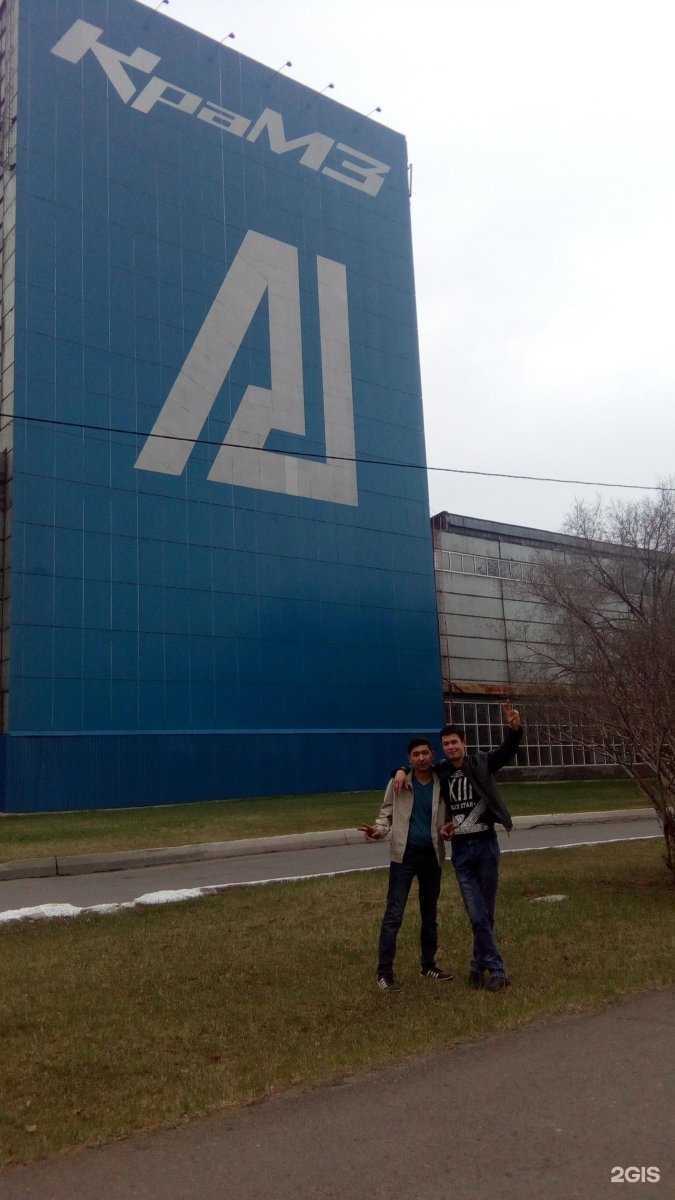 Отзывы на компанию КраМЗ в Красноярске c фото