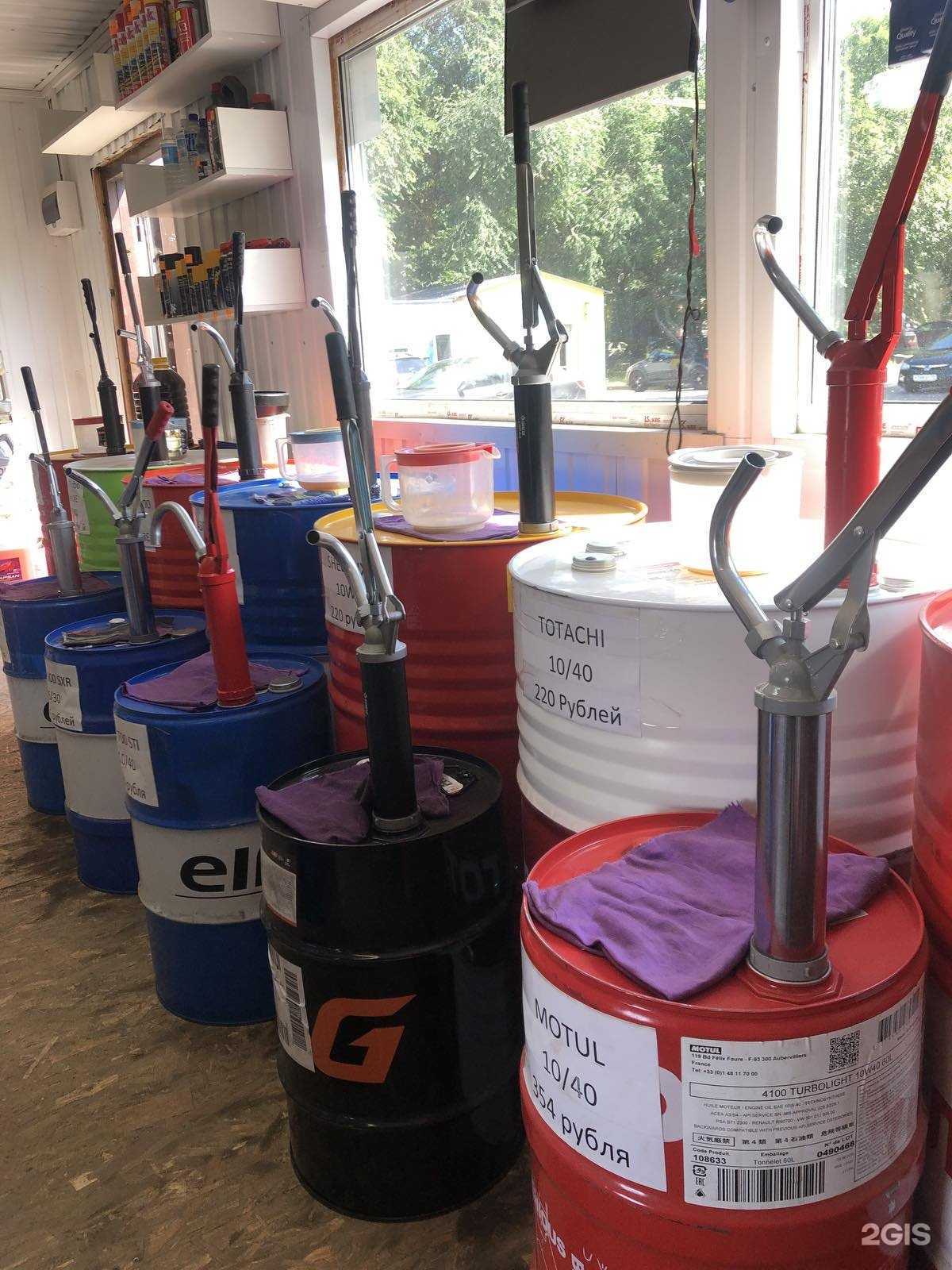 Отзывы на компанию Центр оригинальных масел в г. Пенза c фото