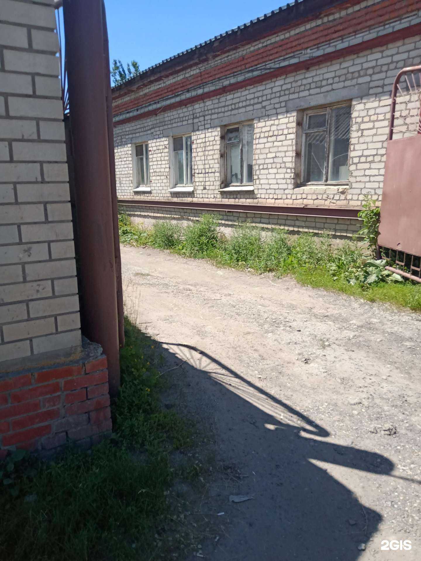 Отзывы на компанию Полисервисплюс в Энгельсе c фото