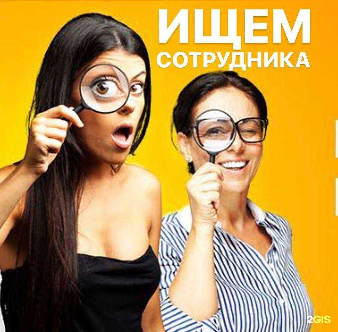 Отзывы на компанию Зебра в Первоуральске c фото