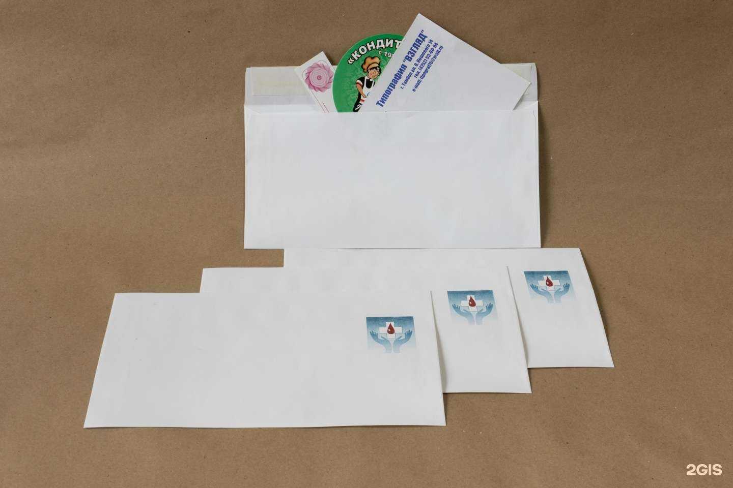 Отзывы на компанию Взгляд в г. Тамбов c фото