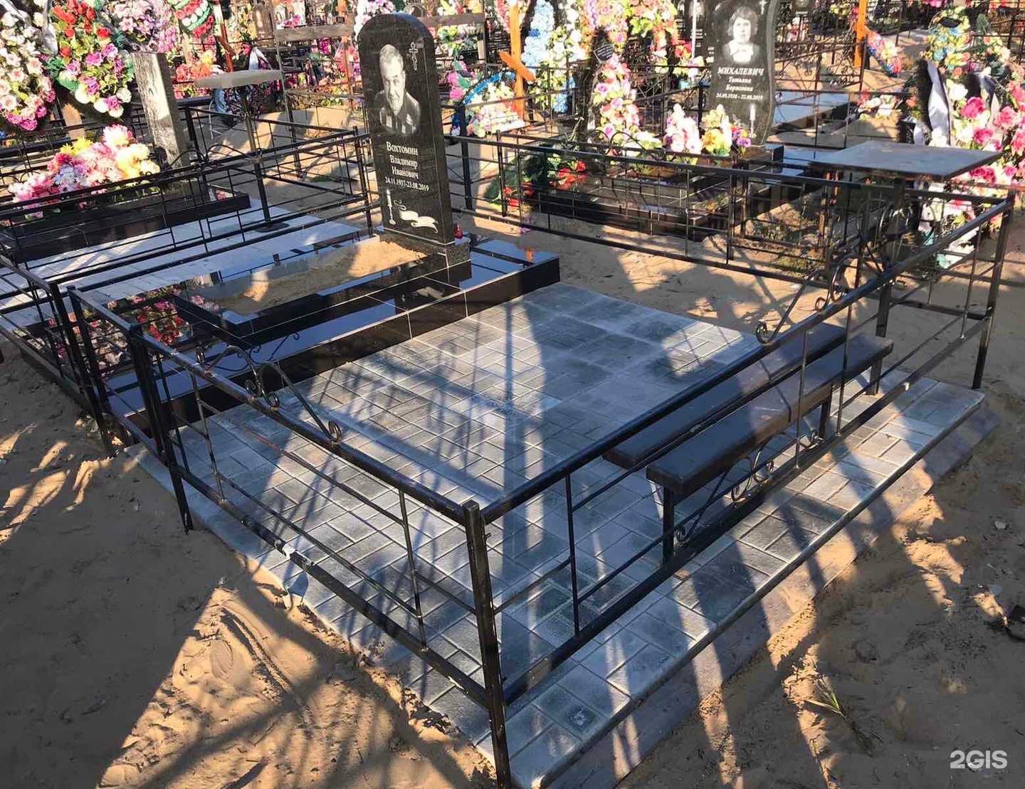 Отзывы на компанию Акрополь в Архангельске c фото