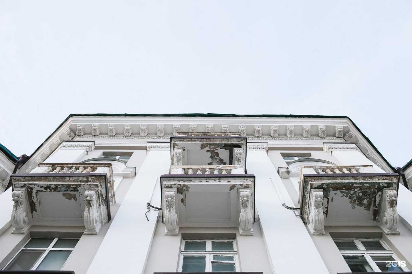 Отзывы на компанию У Палыча в Казани c фото - фотография 2 из 2