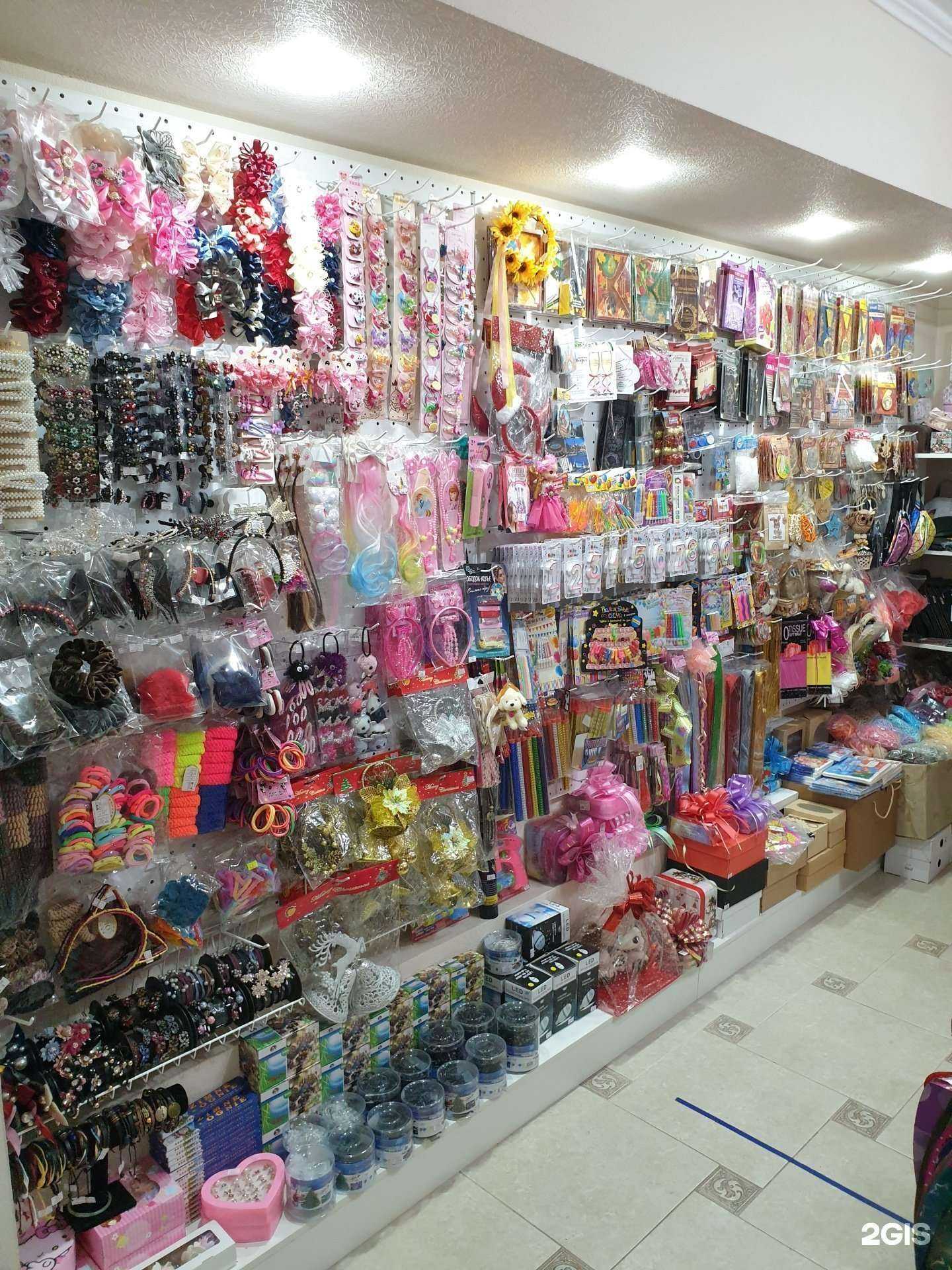 Отзывы на компанию Золотая рыбка в г. Краснодар c фото