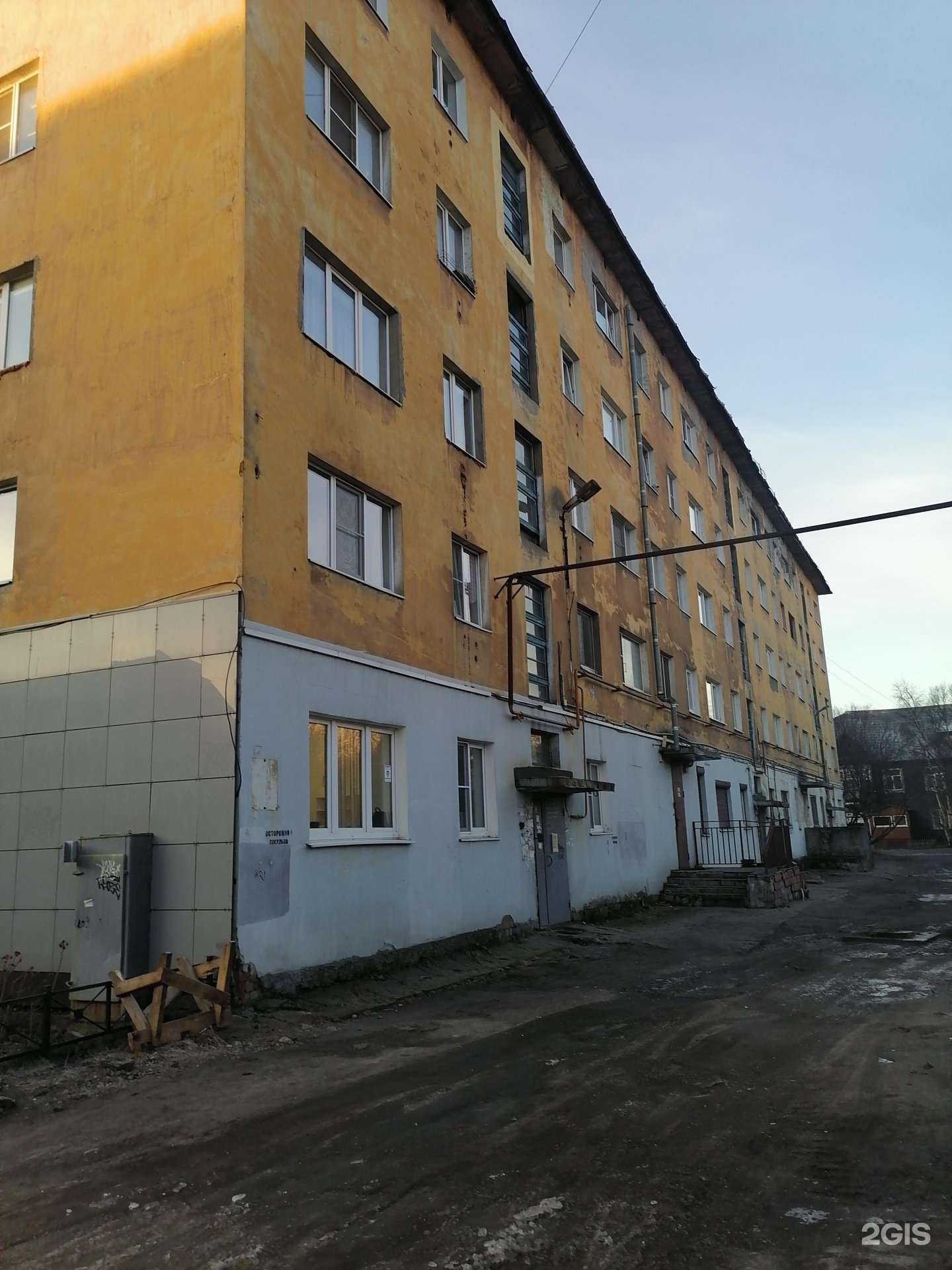 Отзывы на компанию Служба эвакуации легковых автомобилей и микроавтобусов в Мурманске c фото - фотография 2 из 2