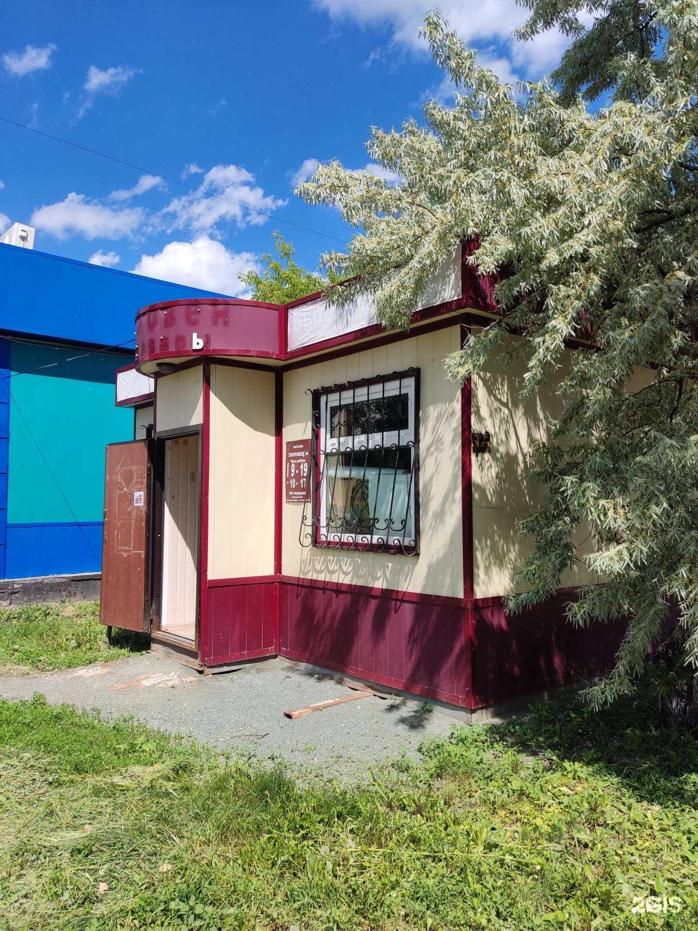 Отзывы на компанию Бетховен в Еманжелинске c фото