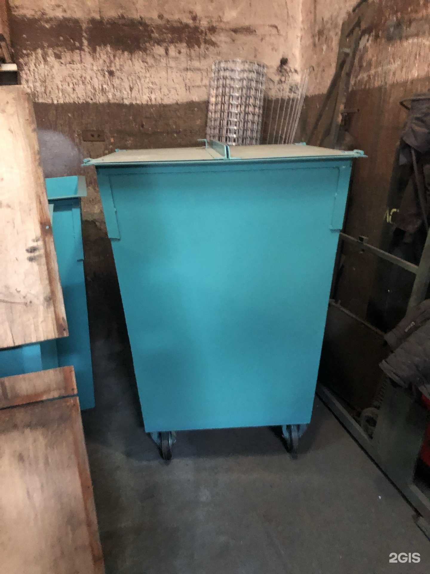 Отзывы на компанию Сотер44 в г. Кострома c фото