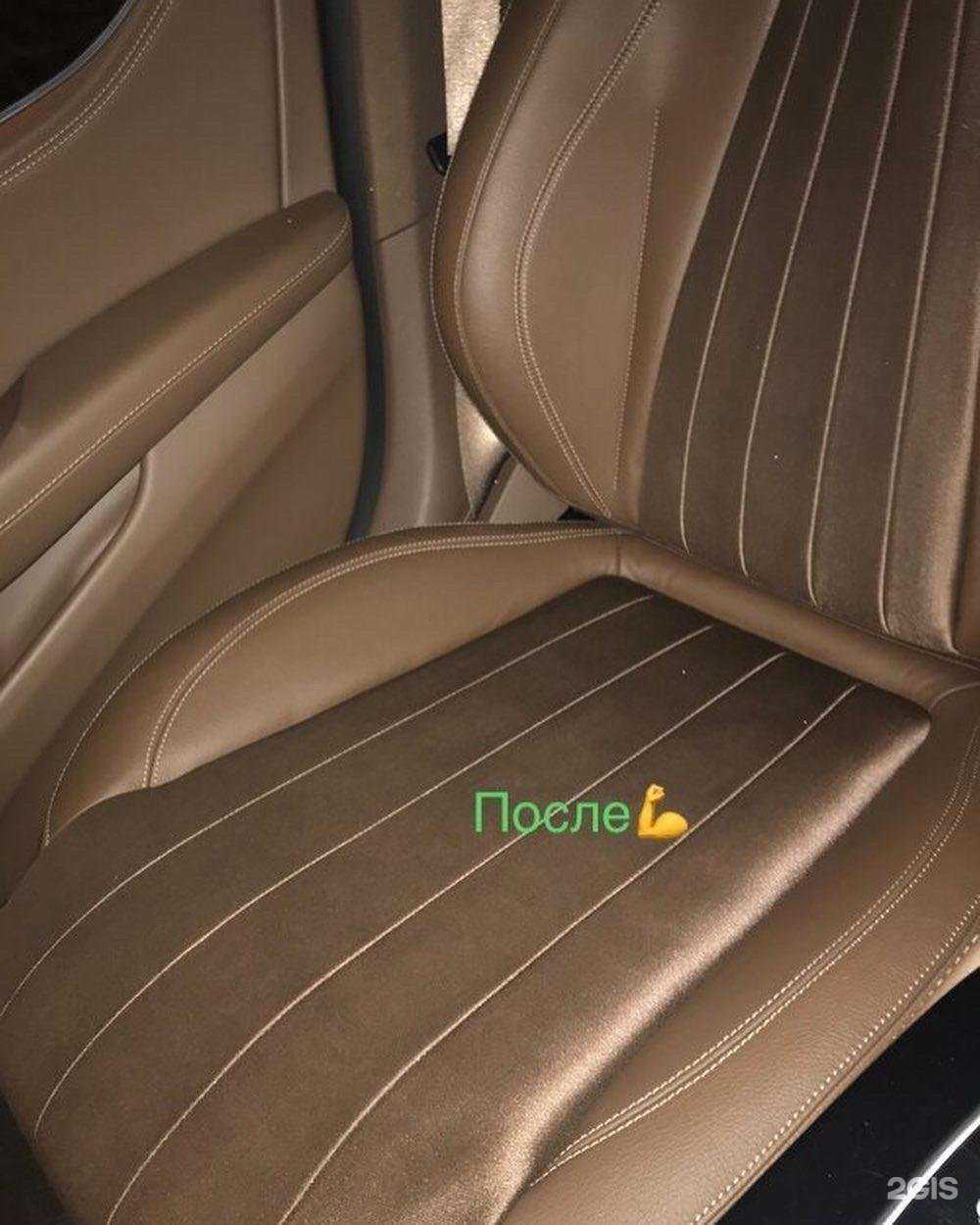 Отзывы на компанию Avto_kub в г. Красногорск c фото